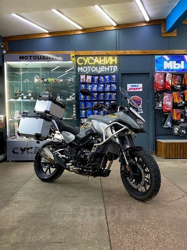 Regulmoto Discovery 2023
