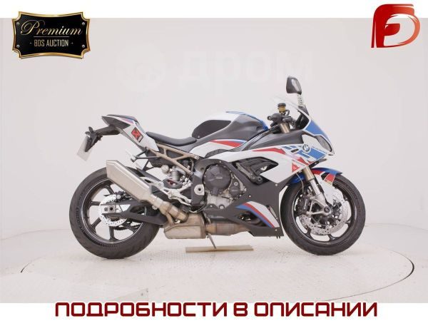BMW S 1000 RR 2022