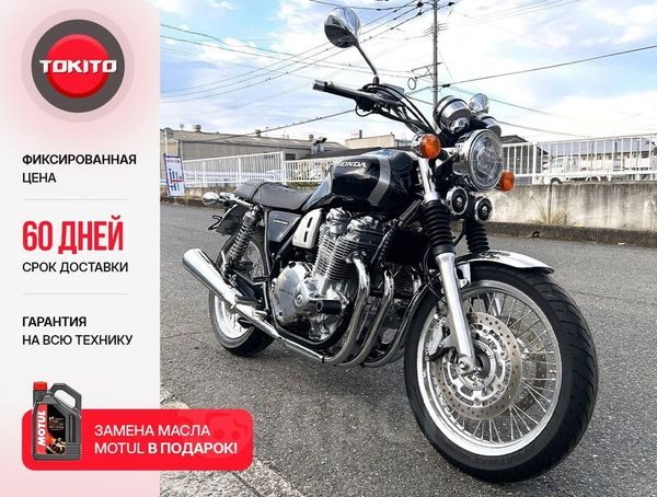 Honda CB1100EX 2022