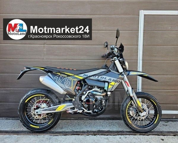 Motoland Adventure F500 2025