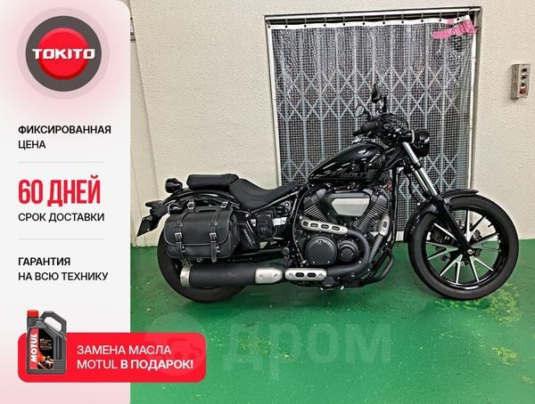 Yamaha BOLT R SPEC 2023