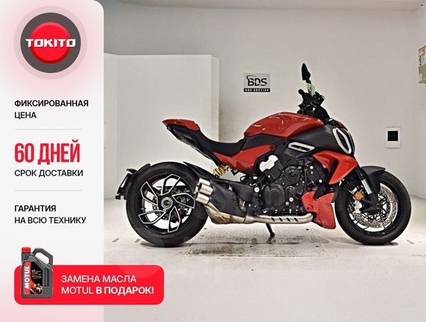 DUCATI Diavel V4 2024