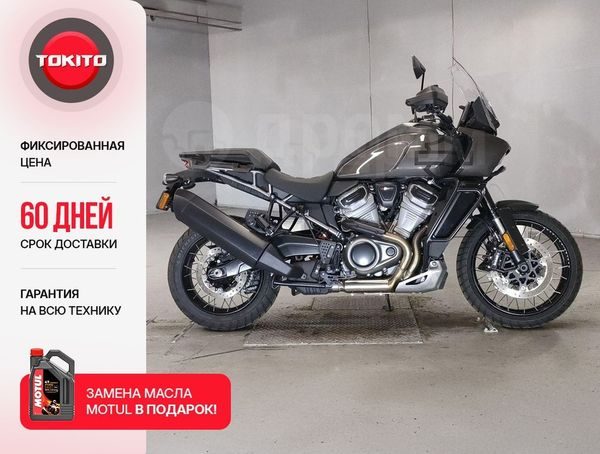 HARLEY-DAVIDSON RA1250S PAN AMERICA SPECIAL 2024