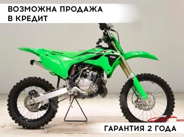 Kawasaki KX 112 2024