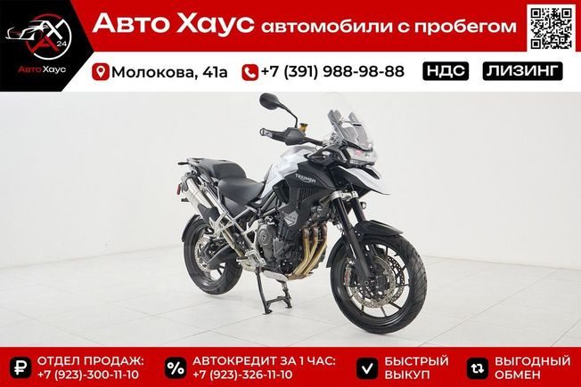 Triumph Tiger 1200 2024