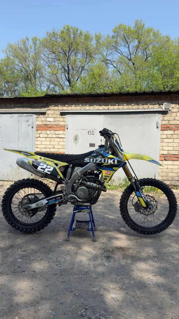 Suzuki RM-Z250 2023