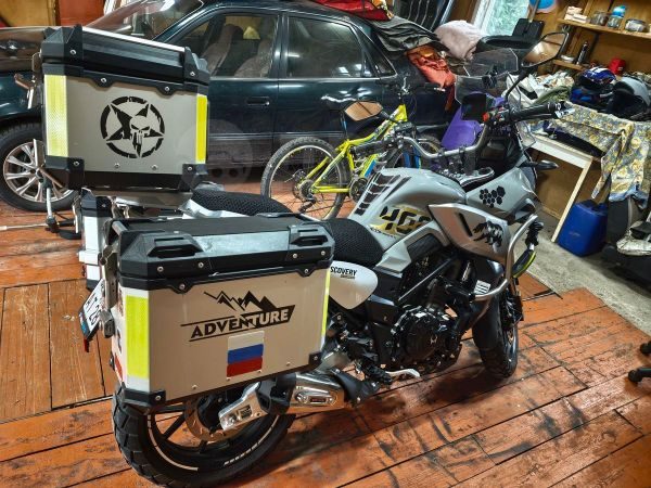 Regulmoto Discovery 2023