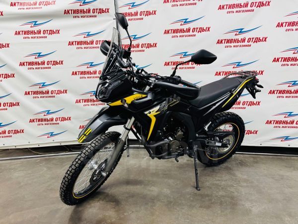 Voge 300 Rally 2026