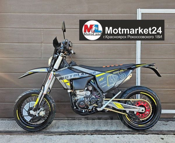 Motoland XT 450 NC 2026