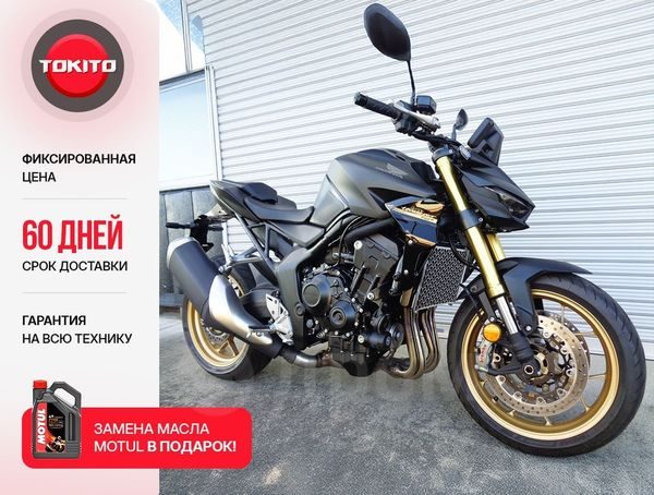Honda CB1000 Hornet SP 2025