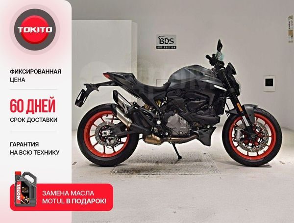 DUCATI Ducati 2022