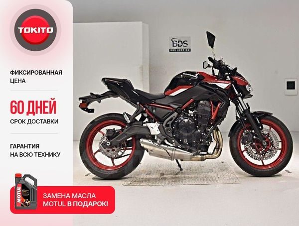 Kawasaki Z650 MY2025 2024