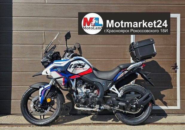 Motoland 500 ENDURO ADVENTURE F500 2025