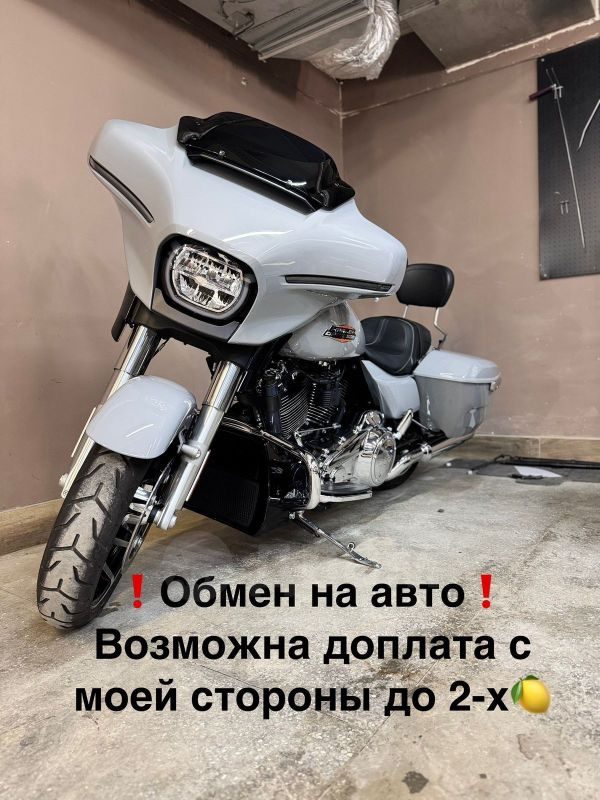 HARLEY-DAVIDSON Street Glide 2024