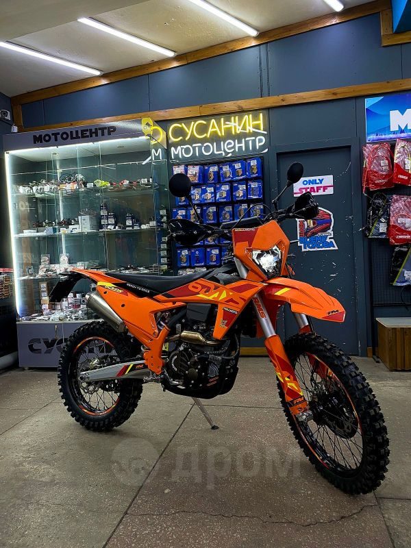 Regulmoto Six Days 2025