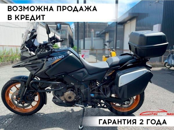 Suzuki V STROM DL1050 2023