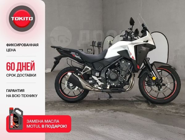 Honda NX400 NC65 2025