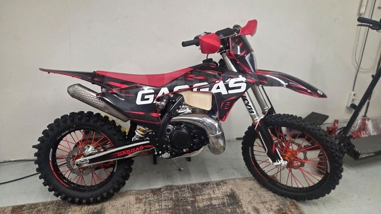 Koshine XN300 2025