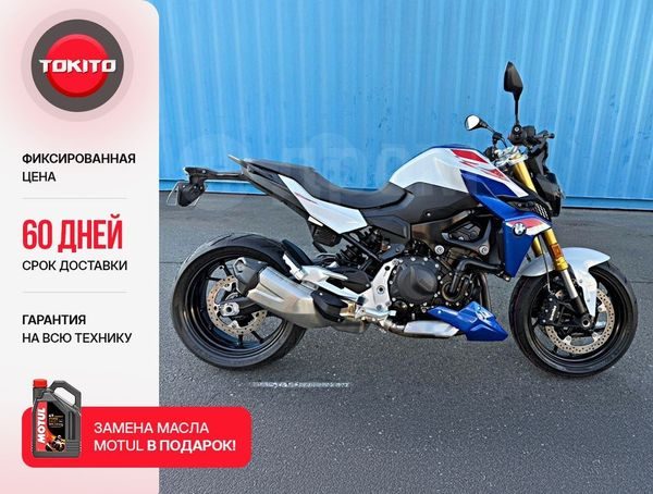 BMW F 900 R 2024
