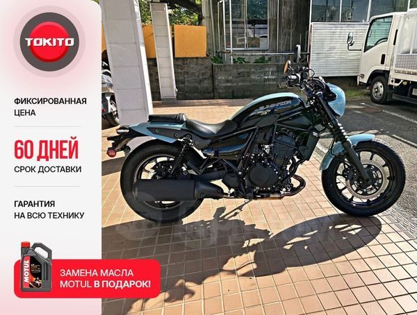 Kawasaki 400 2024