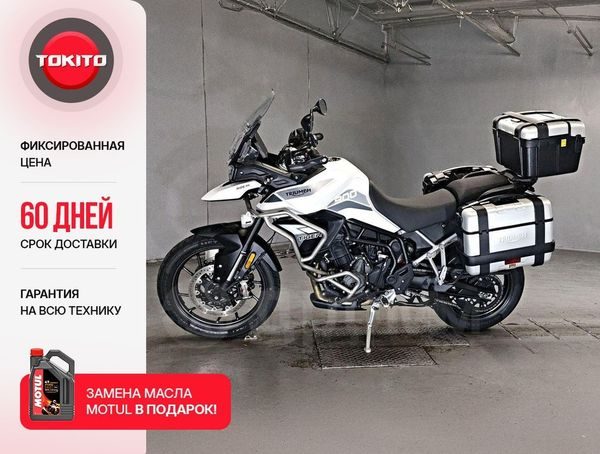 TRIUMPH Tiger 900 GT Pro 2022