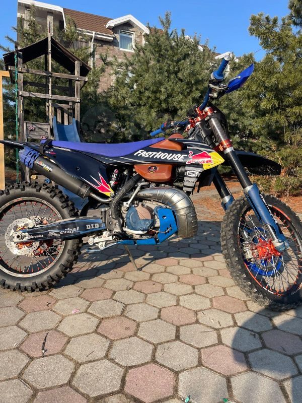 GR GR2 300 Pro 2023