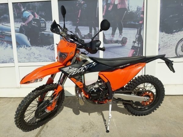 Regulmoto Lanza 2T 2026