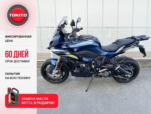 BMW S 1000 XR 2024