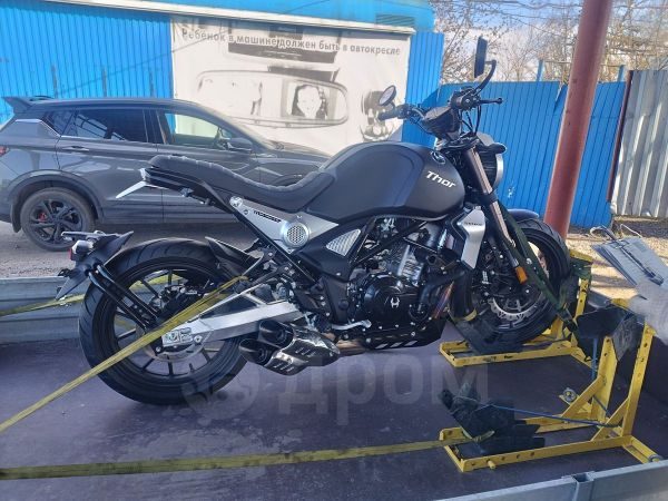 Regulmoto Thor 400 2023