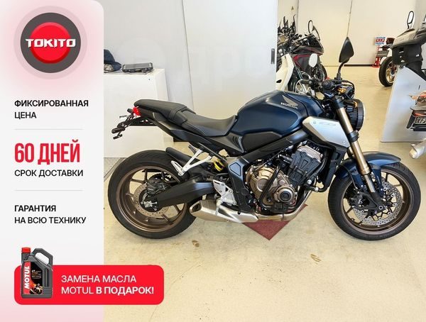 Honda CB650R 2022