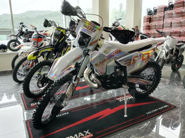 Sharmax Expert Pro 300 2T 2026