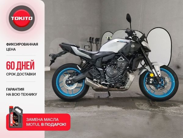 Yamaha MT-07 2025