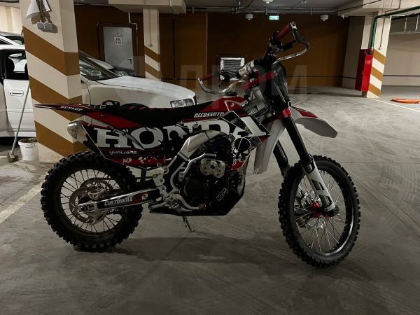 Hasky F8 450cc 2022