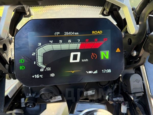 BMW R 1250 GS Adventure 2023
