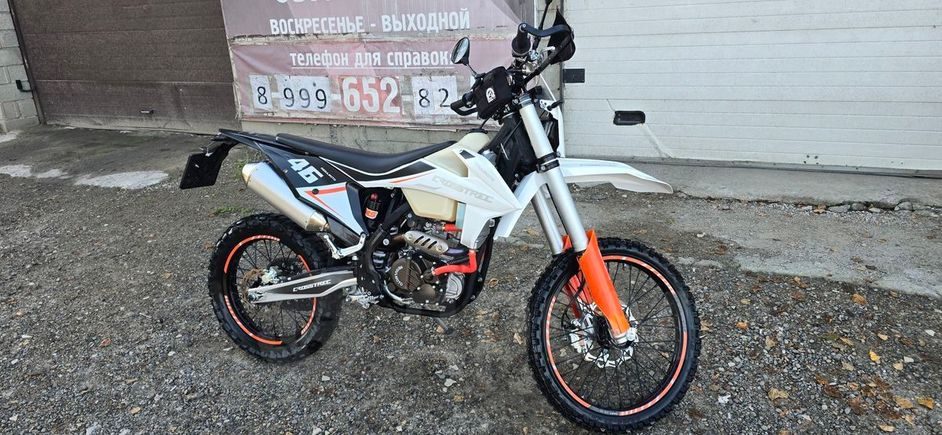 Regulmoto Crosstrec NB350 2025
