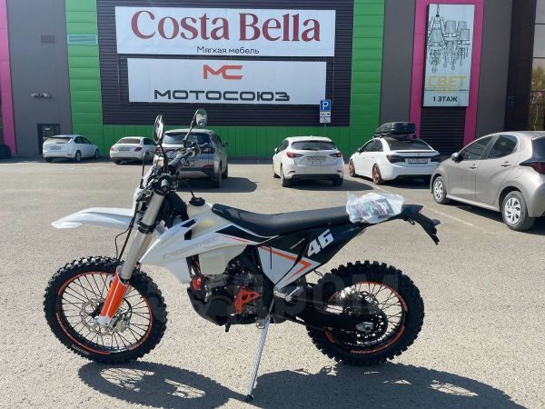Regulmoto Crosstrec 300 2025