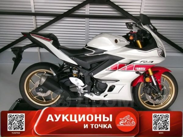 Yamaha YZF-R3A 2022