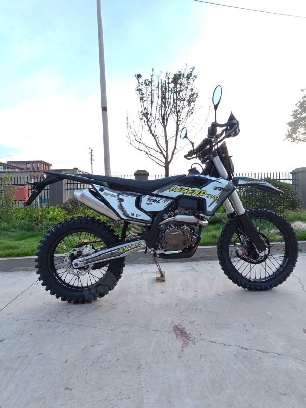 Regulmoto Legend Pro 2025