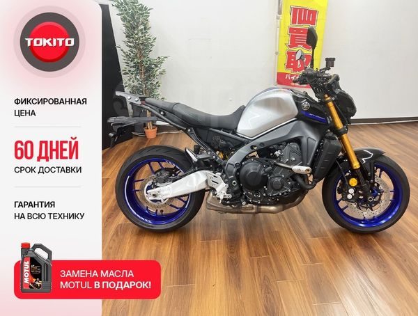 Yamaha MT-09 SP 2022