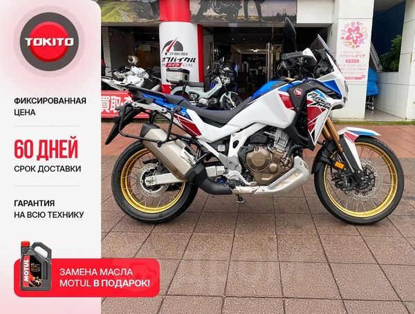 Honda CRF 1100L Africa Twin 2022