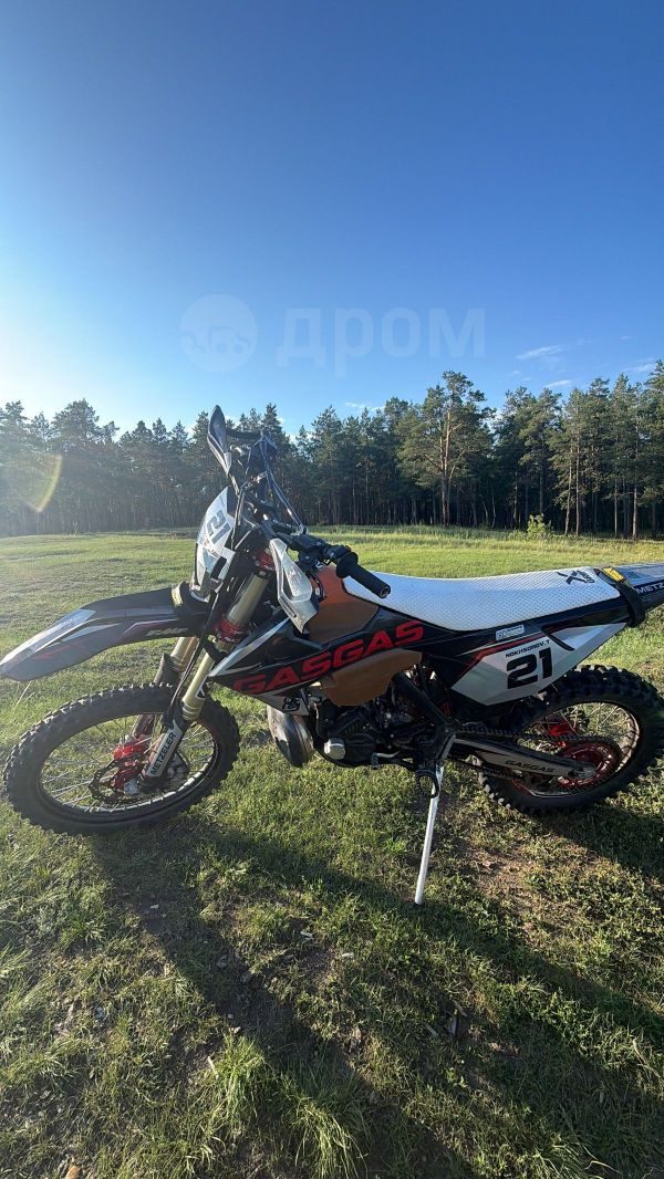 Rieju MR 300 Pro 2024