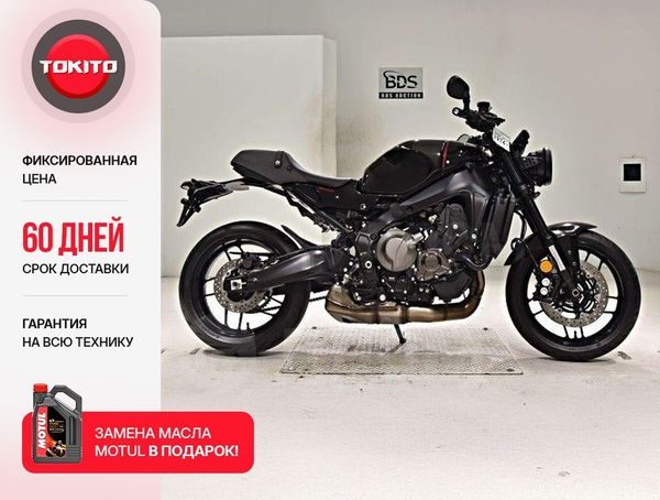 Yamaha XSR900 2023