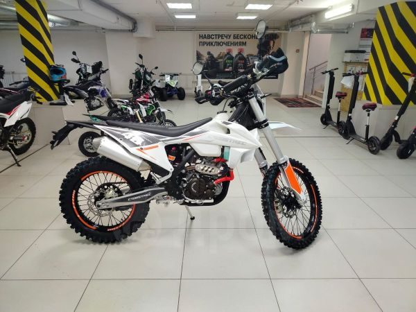 Regulmoto Crosstrec 300 2025