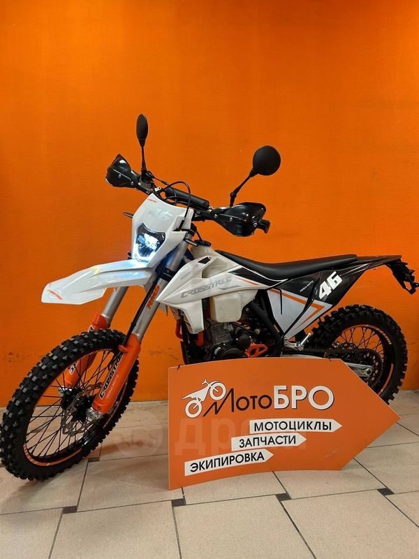 Regulmoto Crosstrec 2025