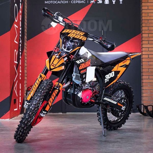 PitonMoto MX8 2026