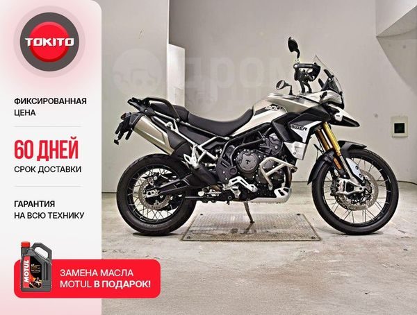 TRIUMPH Tiger 900 Rally Pro 2023