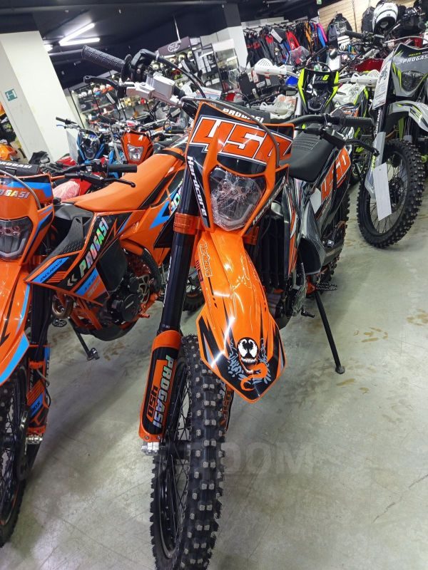 Progasi Hardcore 450 2025