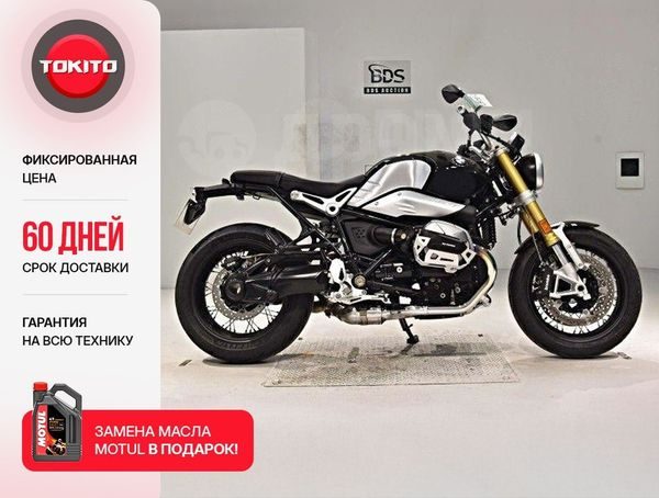BMW R nineT 2023