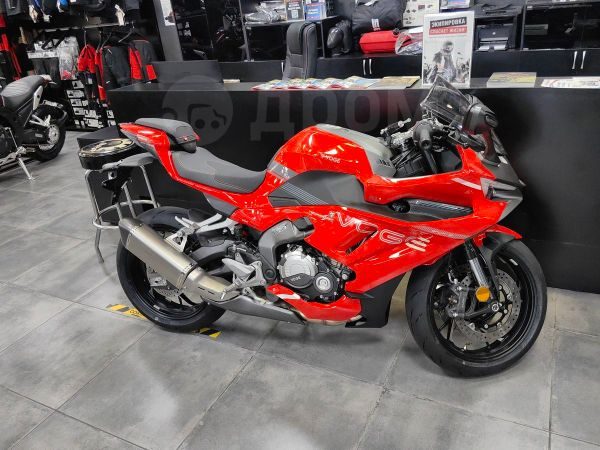 Voge 500R 2026