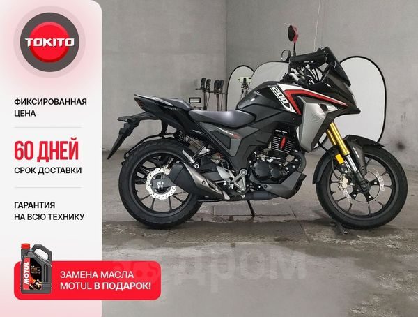 Honda CB200X 2024